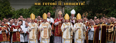 Лефевристи в урочистому вбранні у день вчинення нового розколу