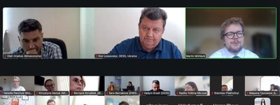 ДЕСС та Європейська Комісія обговорили застосування законодавства у сфері діяльності релігійних організацій