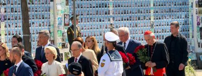 Vatican's Special Envoy joins President of Ukraine in wreath-laying ceremony