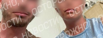 Росіян заарештували за читання Біблії у соборі Святої Софії у Стамбулі