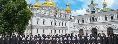 В Киеве состоялся Архиерейский собор ПЦУ