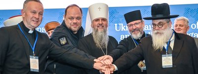 Всеукраїнська Рада Церков стала голосом України на міжнародній арені, - Глава УГКЦ