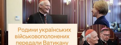 Родини українських військовополонених передали представнику Папи Римського списки полонених