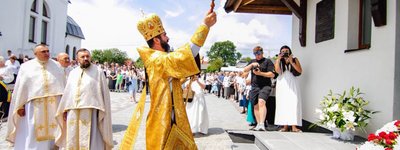 У Крилосі освятили дзвіницю-музей на честь капітана Володимира Фіголя та його побратимів