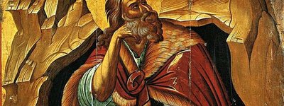 Церковний календар, 20 липня. Пророк Ілля