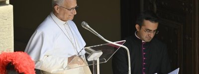 Папа: Не забуваймо про тих, хто гине через війни