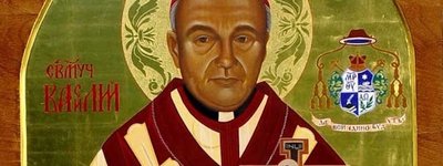 Церковний календар, 23 липня. Священномученик Василь Гопко