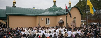 В ПЦУ сьогодні стартує Всеукраїнська проща родин загиблих героїв