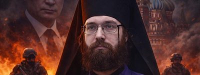 Православно-чекістська мобілізація архиєпископа Сави (Тутунова) (час. 1)