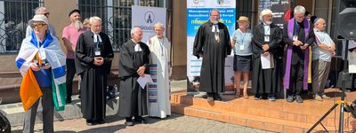 У Франківську відбулася міжнародна молитва за жертв Голокосту