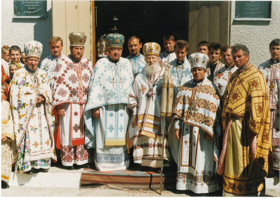 Візитація Коломийщини, 1997 р. Івано-Франківська єпархія - 147854 Візитація Коломийщини, 1997 р. Івано-Франківська єпархія - фото 147854