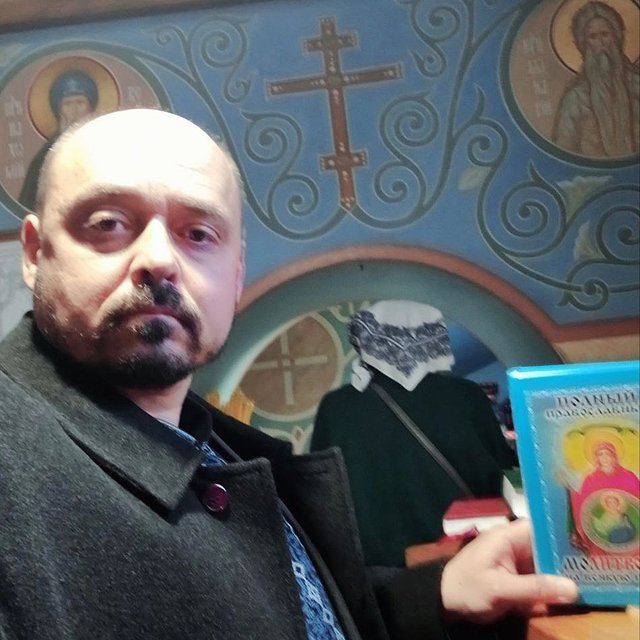 Жах смислового дисонансу: русскій мір як система в житті 'У'ПЦ - 150522 Жах смислового дисонансу: русскій мір як система в житті 'У'ПЦ - фото 150522