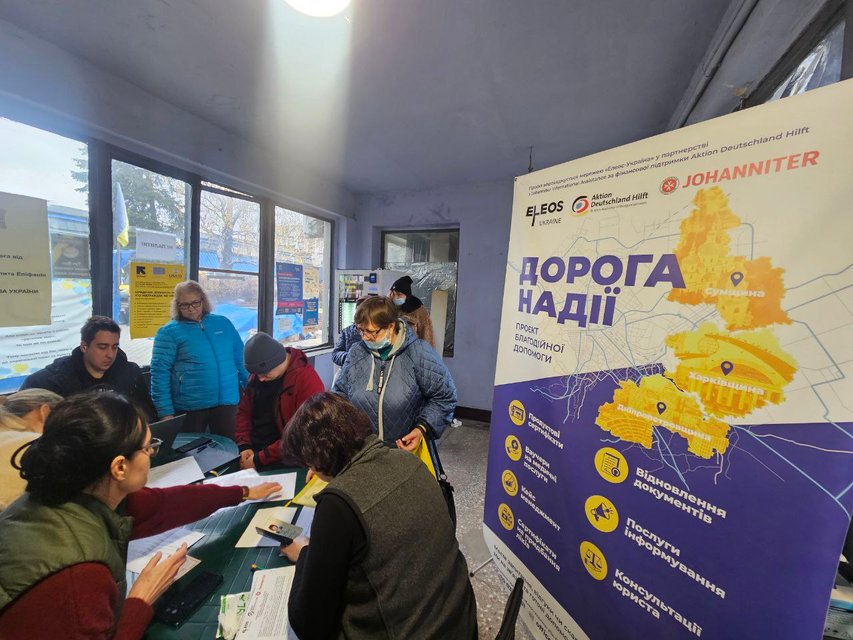 Просяна. Село, яке жило дружбою — і яке сьогодні тримається на надії. - 161612 Просяна. Село, яке жило дружбою — і яке сьогодні тримається на надії. - фото 161612