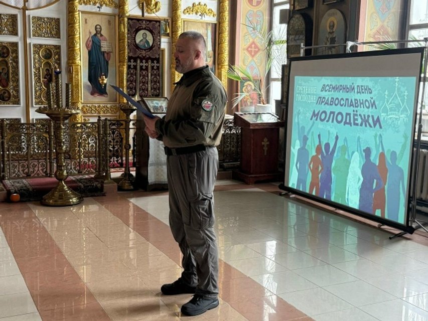 «Духовно-патріотичне» виховання як вибивати українців в підмосковному храмі РПЦ МП - 165980 «Духовно-патріотичне» виховання як вибивати українців в підмосковному храмі РПЦ МП - фото 165980