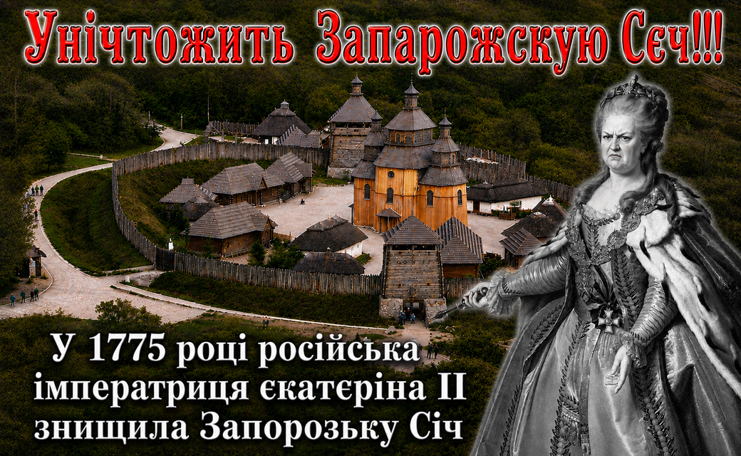 Архієпископ Димитрій Сулима — українець, що розбудовував Церкву Молдови. Початок шляху - фото 172497