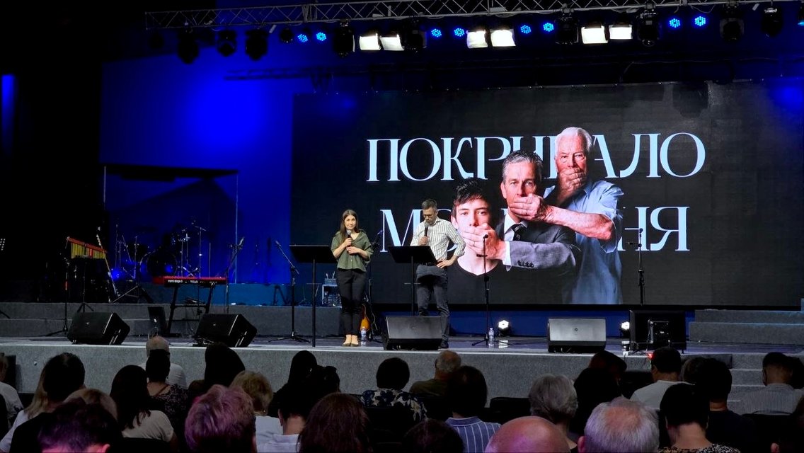 Покривало мовчання: три ключові перешкоди для благословення, та як їх подолати - 172845 Покривало мовчання: три ключові перешкоди для благословення, та як їх подолати - фото 172845