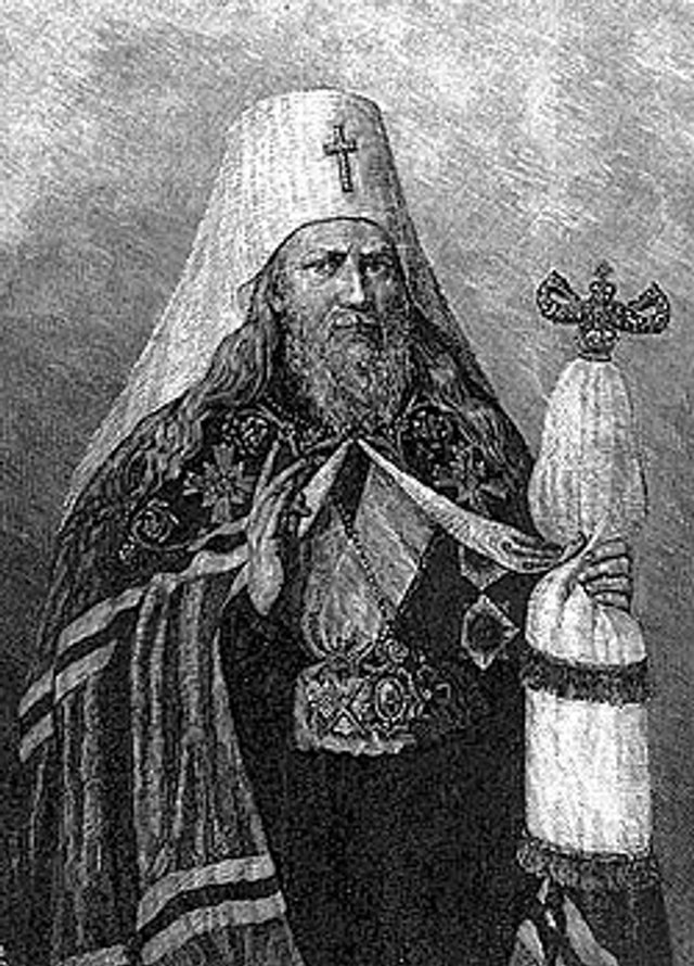 Митрополит Катеринославський (згодом — Київський) Гавриїл Банулеско-Бодоні - фото 172496