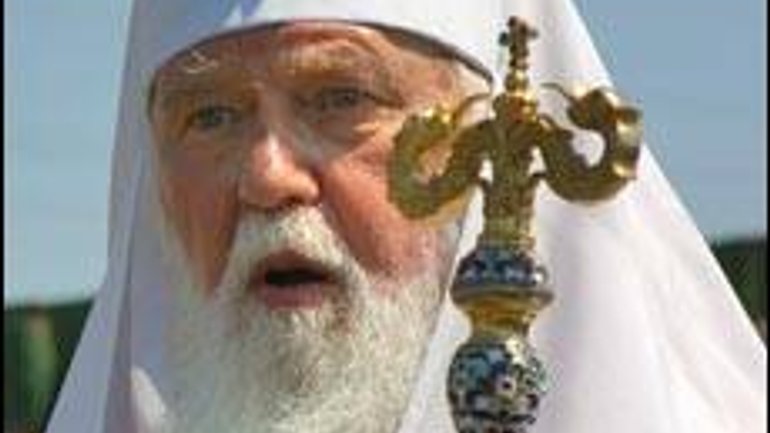 Предстоятель УПЦ КП пригадав УПЦ, що Московський Патріархат не має «монополії на канонічність» - фото 1