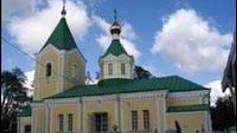 Луцька перлина - фото 1