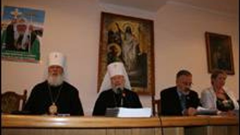 International Conference on Orthodoxy in Ukraine Held in Kyiv - фото 1