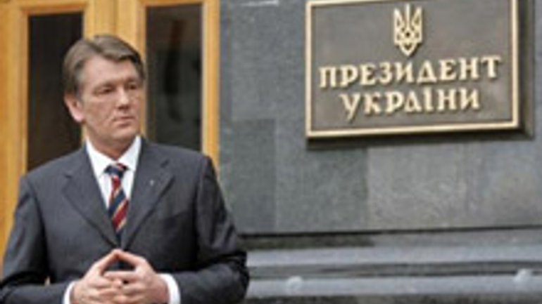 Президент Ющенко предлагает религиозным организациям провести молебны за Украинский народ по случаю Дня Соборности Украины - фото 1