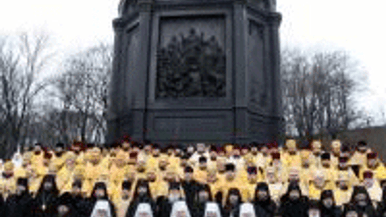 New Year Address of the Hierarchs of the Ukrainian Orthodox Church - фото 1
