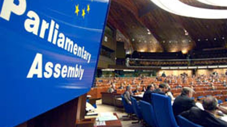 Парламентская Ассамблея Совета Европы вскоре должна определиться со своим отношением к морали и легализации однополых партнерств - фото 1