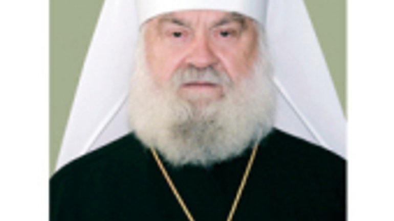 Митрополит УПЦ одержав відзнаку Патріарха Московського - фото 1