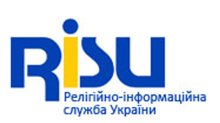 RISU Organizes Training Seminar “External Communication for Religious Organizations” - фото 1