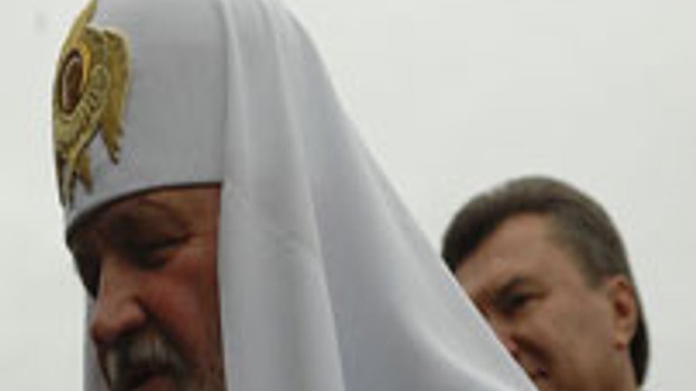 Партія "За Україну" попередила В. Януковича, що благословення Патріарха Кирила створить напругу - фото 1