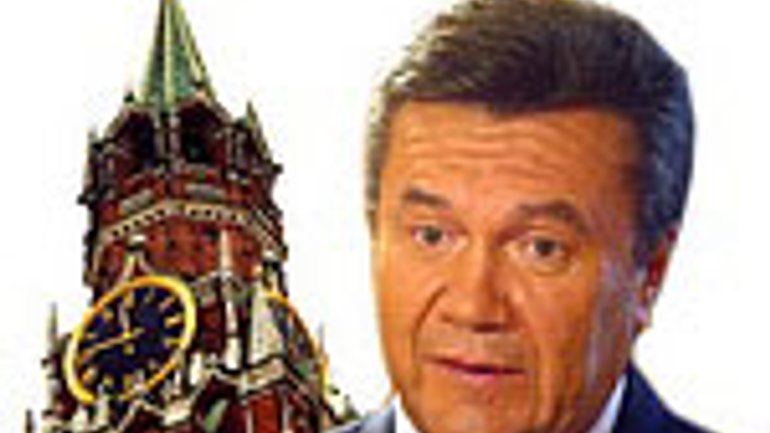 КУН и НРУ заявили, что приглашение Патриарха Московского для благословения новоизбранного Президента Украины "демонстрирует колониальную сознание Януковича и его зависимость от Москвы" - фото 1