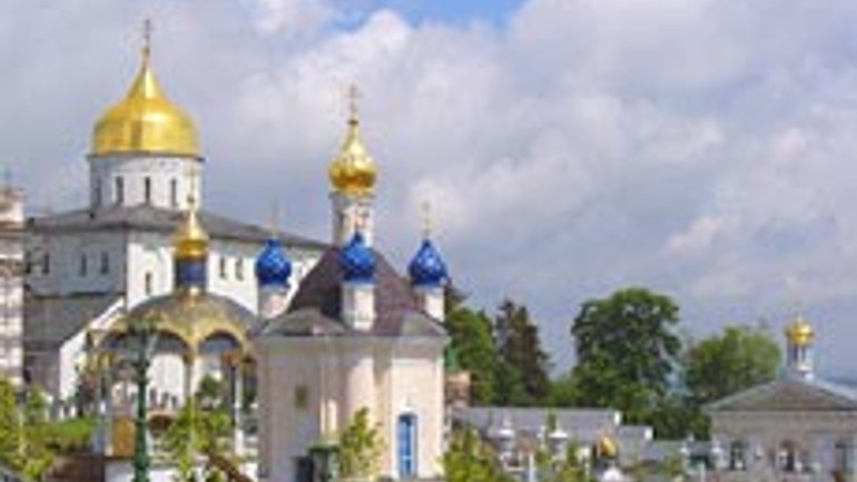 Ukrainian People’s Party Proposes Alternate Services in Pochayiv Monastery - фото 1