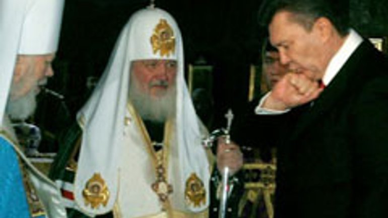 Археолог сумнівається у справжності княжого персня, подарованого УПЦ В. Януковичу - фото 1