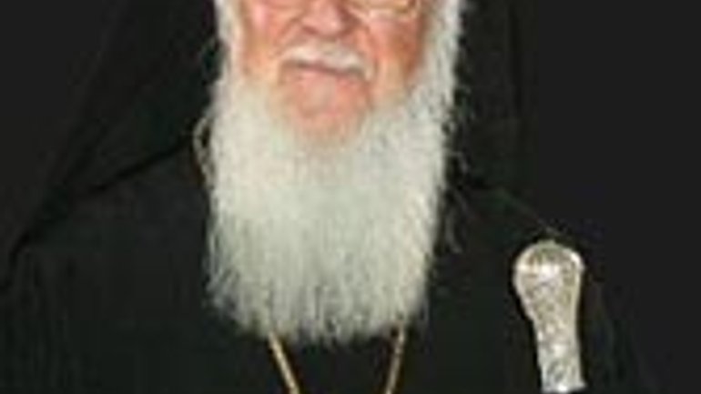 Патріарх Варфоломій отримав католицьку премію - фото 1