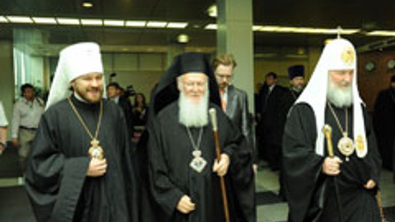 Патріарх Константинопольський Варфоломій прибув з візитом в Російську Православну Церкву - фото 1