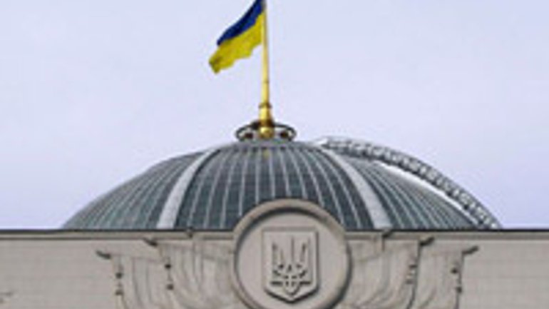 Законопроект о запрете тоталитарных сект отозван из парламента Украины - фото 1