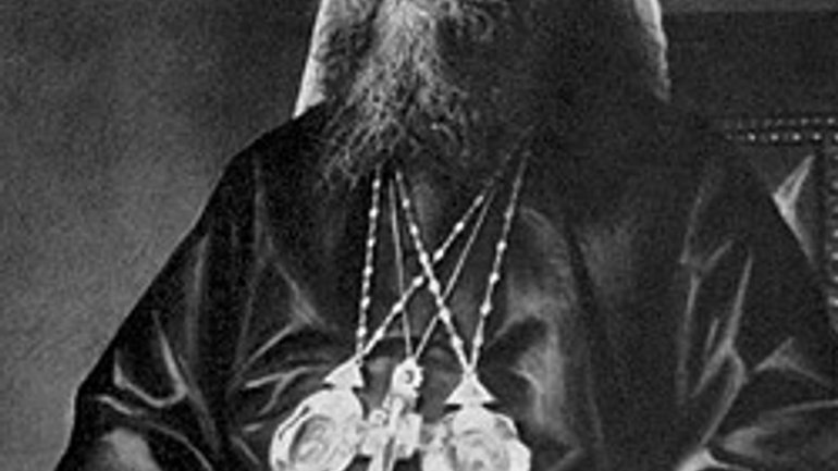Єпископ Діонісій (Валединський) в міжконфесійних колізіях 1918–1921 рр. - фото 1