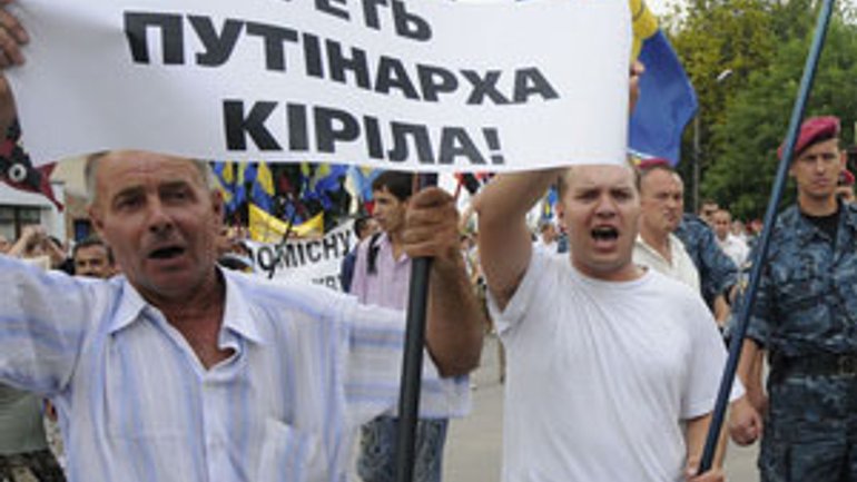 В Киеве Патриарха Кирилла ждут пикеты - фото 1