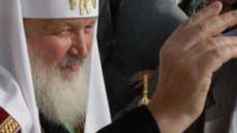 Сегодня Патриарх Кирилл прибыл в Днепропетров - фото 1