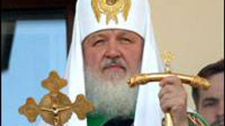Завершился визит Патриарха Московского и всея Руси Кирилла в Украину - фото 1