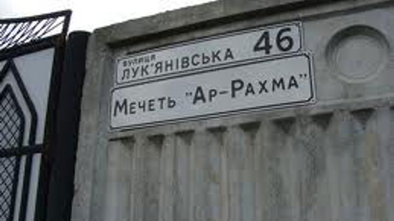 Мусульмани України у часі Рамадану запросили читців Корану з всесвітньо відомого ісламського університету «Аль-Азгар» - фото 1