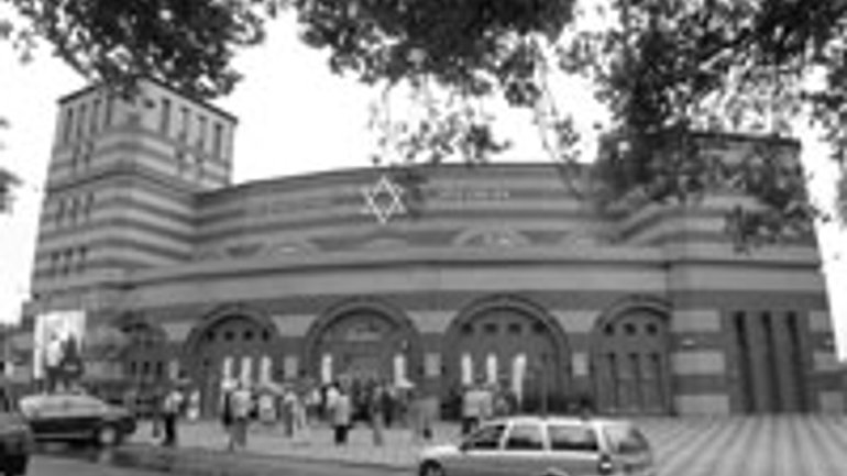 У Кривому Розі відбудували синагогу, зруйновану більшовиками - фото 1