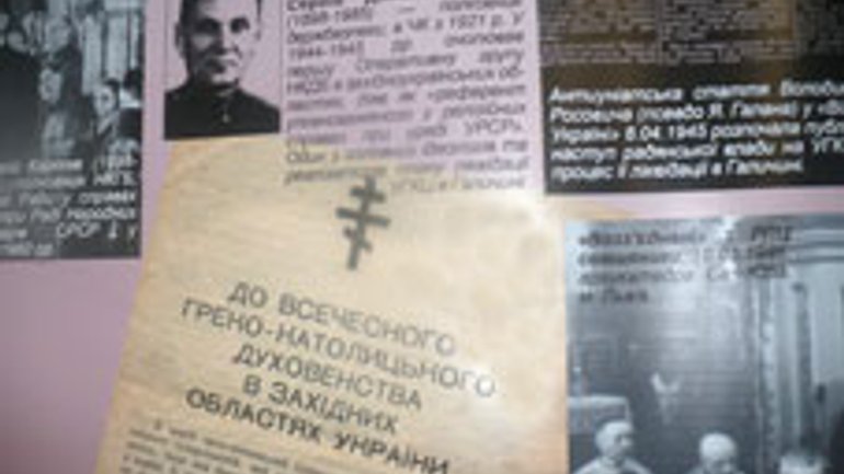 Ukrainian Parliament to Consider Issue of Repressions Against Ukrainian Greek Catholic Church - фото 1