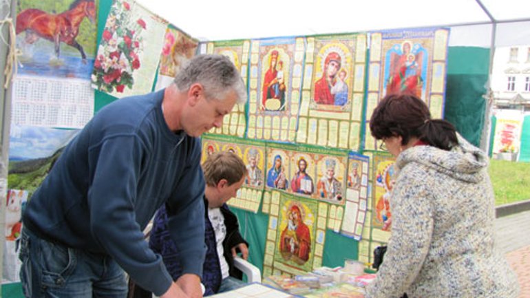 На форуме издателей во Львове более десятка издательств представили религиозную литературу - фото 1