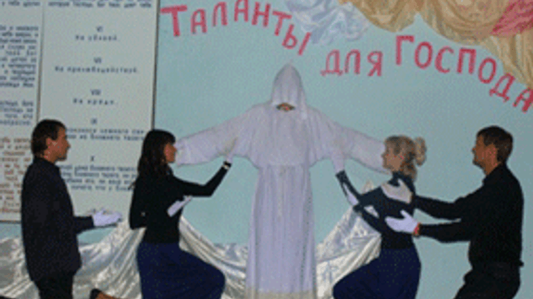 В Харькове состоялся фестиваль «Таланты для Бога» - фото 1
