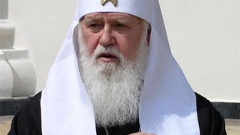 Patriarch Filaret "Our Church will support democratic, patriotic forces," - фото 1