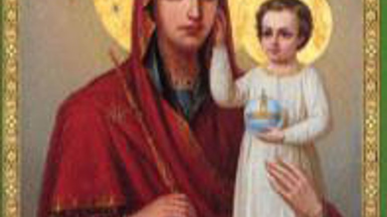 В УПЦ почтили 590-ю годовщину явления иконы Божьей Матери "Призри на смирение" - фото 1