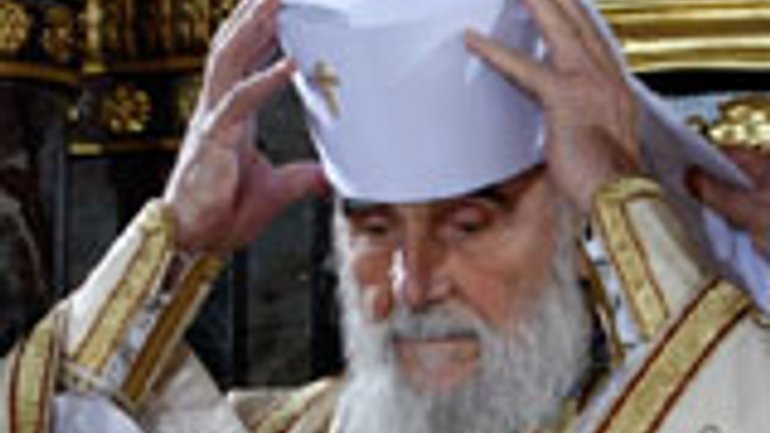 Інтронізований новий Патріарх Сербської Православної Церкви - фото 1