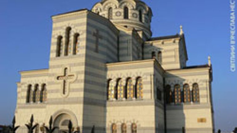В Херсонесе открыт отдельный вход для прихожан Владимирского собора УПЦ - фото 1