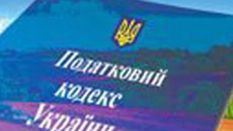 Бізнесменам, які з релігійних міркувань не сприймають ідентифікаційних кодів, дозволять працювати без них - фото 1